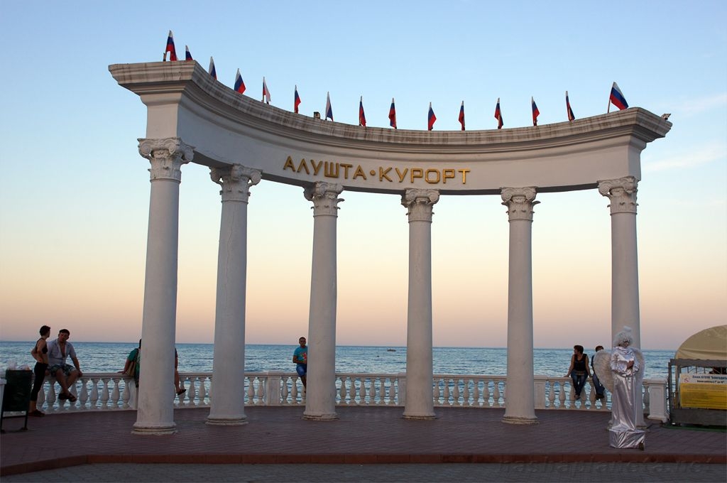 Такси Алушты